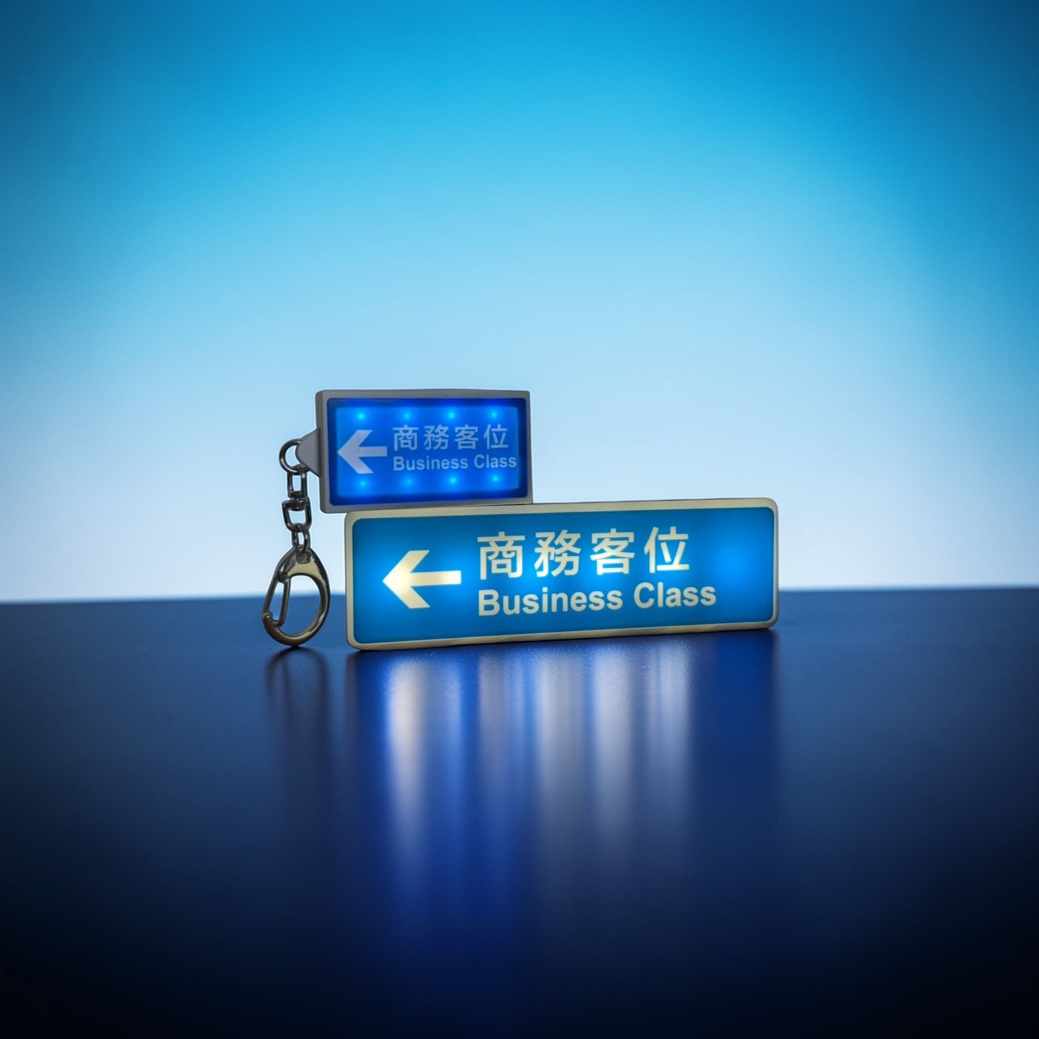 商務客艙系列（可着燈鎖匙扣 /  擺設燈）