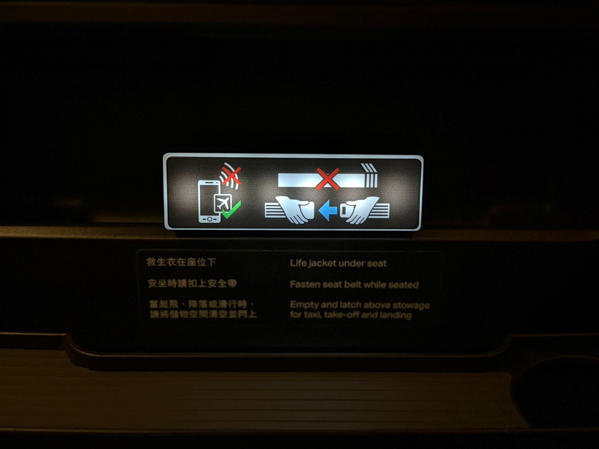 PIU擺設燈 (可用TYPE-C 充電) PIU decorative light (rechargeable via Type-C)