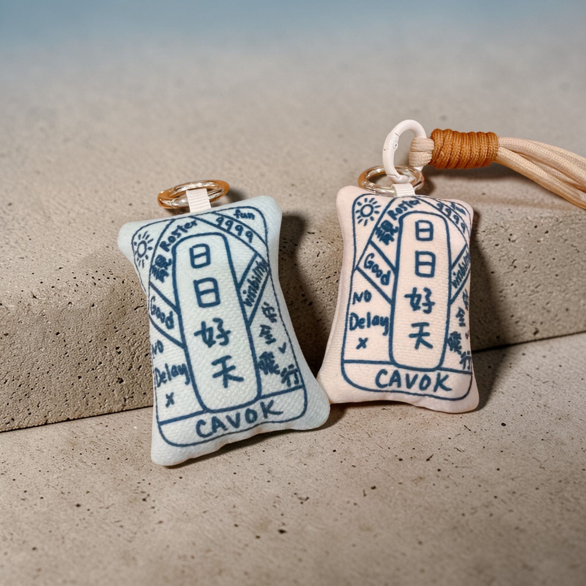 9999 CAVOK 機師必備掛件(有咇咇聲)CAVOK Every Day Good Weather Keychain