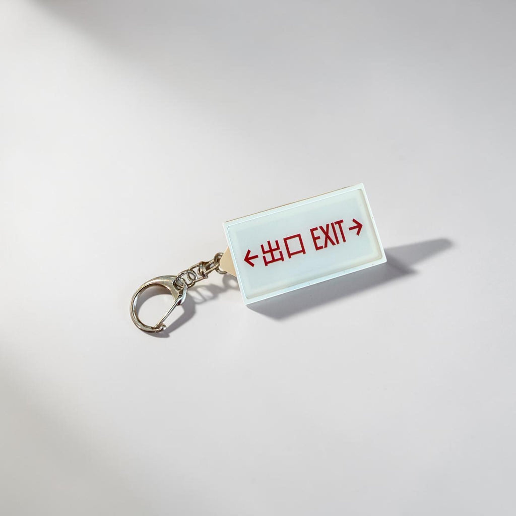BOEING EXIT KAYCHAIN 波音緊急出口可着燈鎖匙扣