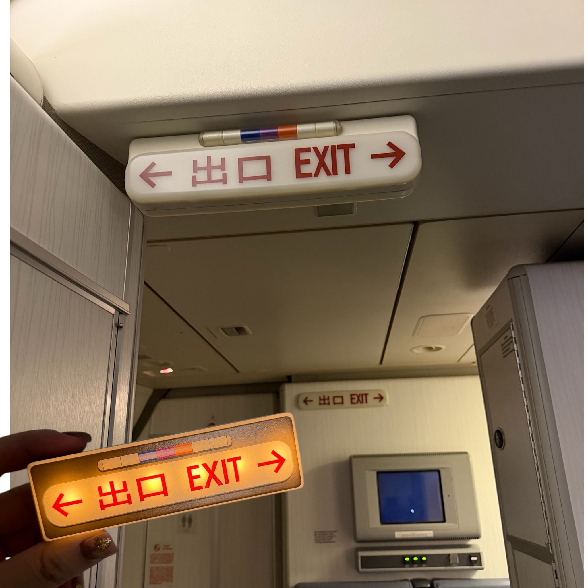 Boeing Emergency Exit Desk Lamp (Dimmable + 3 Lighting Modes)波音緊急出口擺設燈（可調校光暗 + 三種燈光模式）