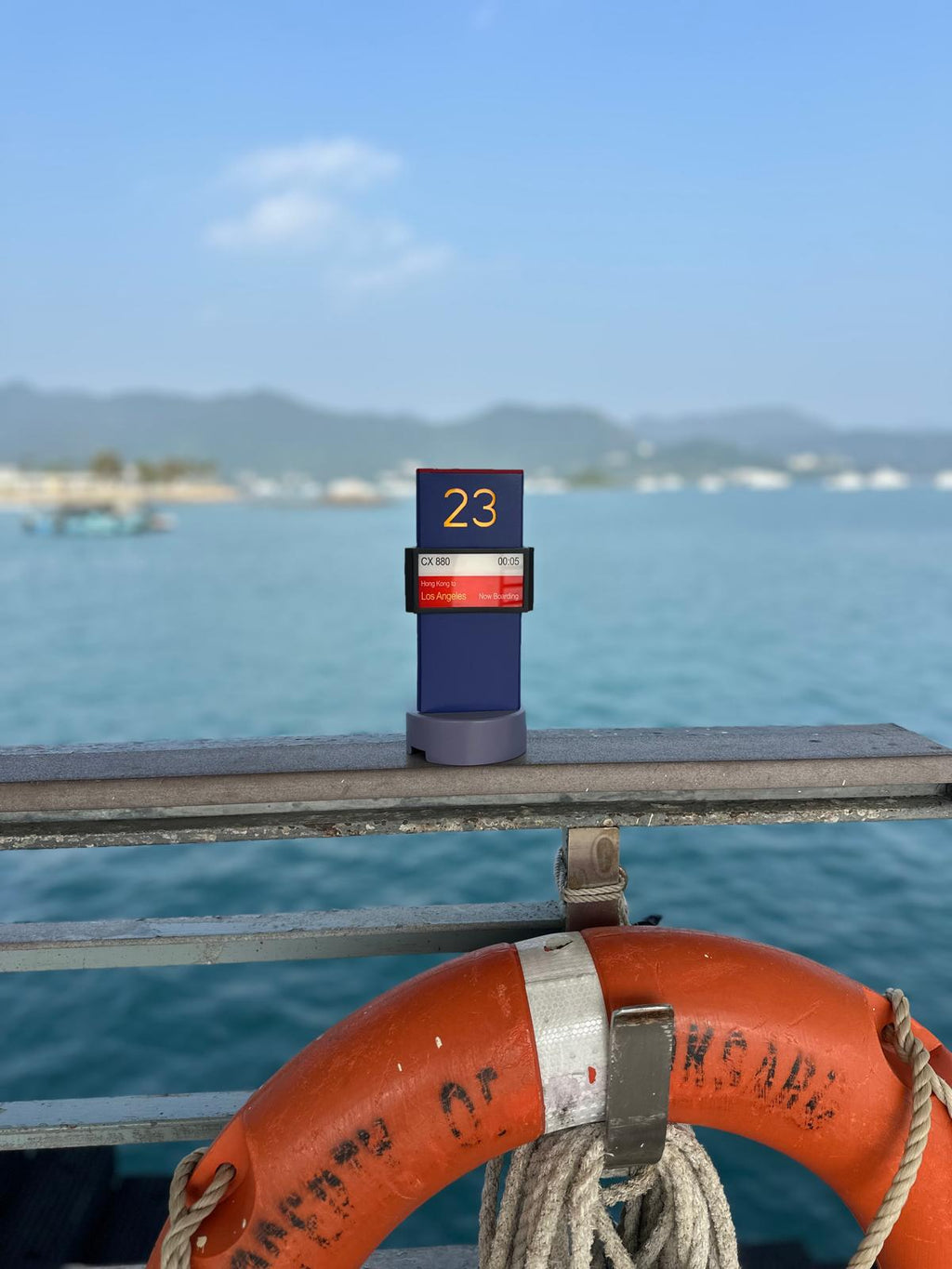 Airport 23 Boarding Gate Light