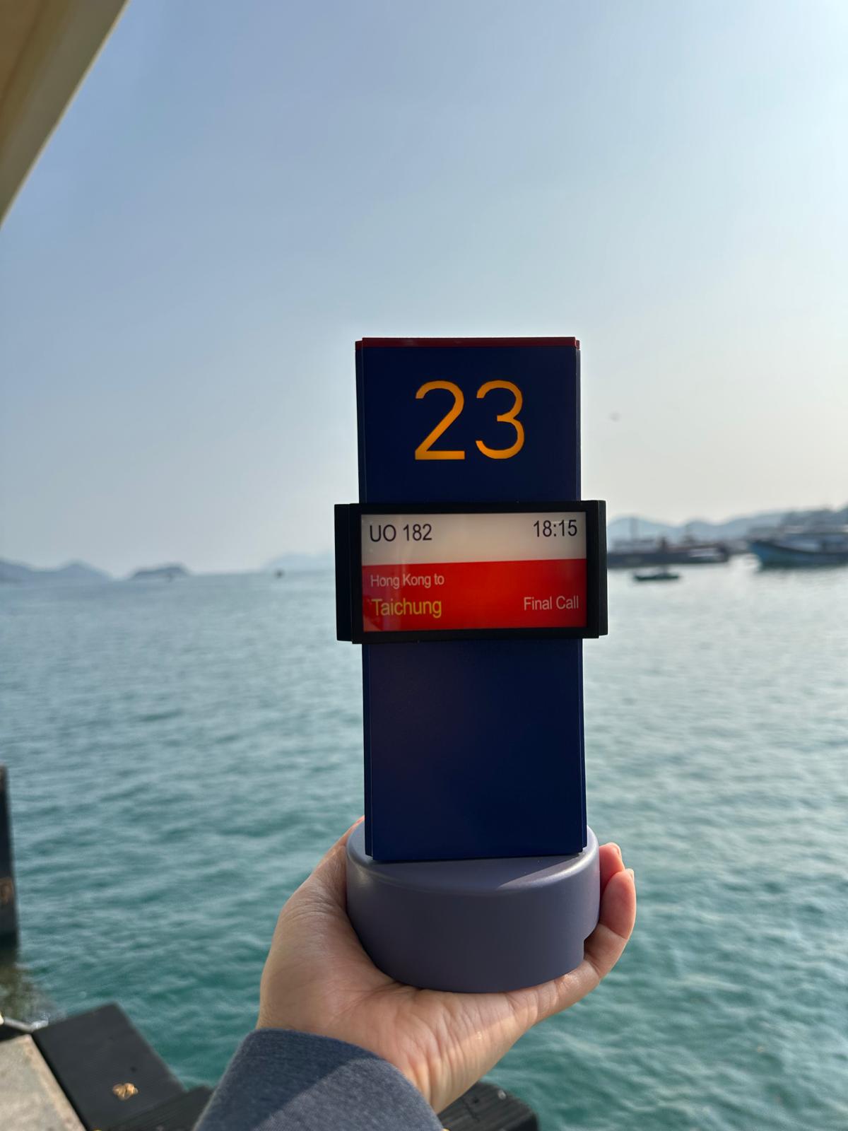 Airport 23 Boarding Gate Light