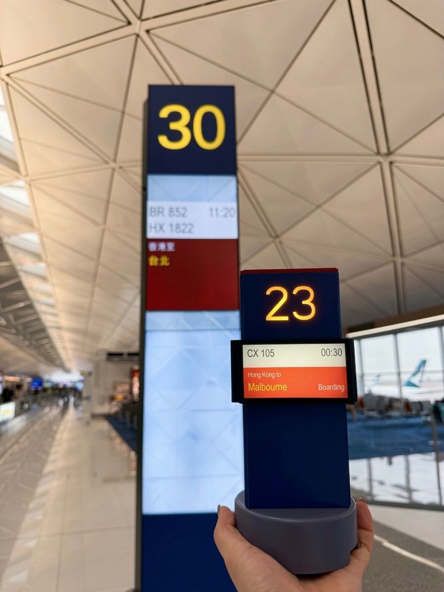 Airport 23 Boarding Gate Light