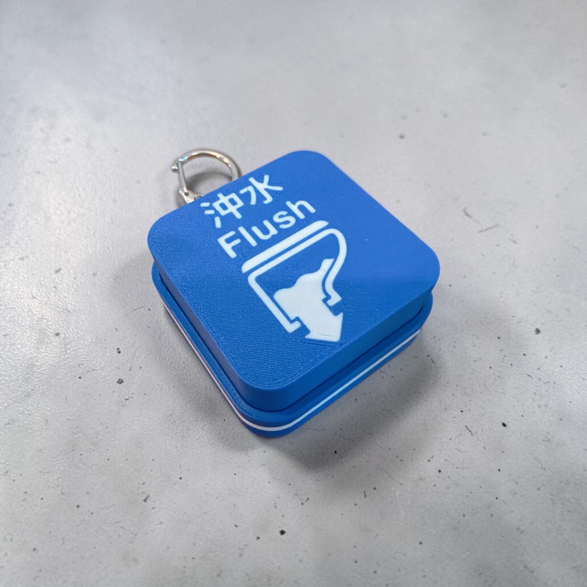 Lavatory Flush Sound Keychain 洗手間沖水掣錄音鎖匙扣